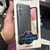 A14 بدون تعمیری درحد