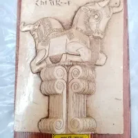 تندیس تاریخی|مجسمه، تندیس، ماکت|گلبهار, شهر جدید گلبهار|دیوار