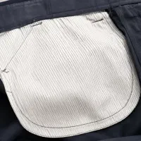 پارچه جیبی (پارچه مخصوص دوخت جیب)