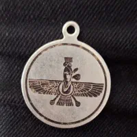 پلاک قدیمی اتیقه حکاکی شده