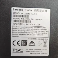 فیش پرینتر رول لیبل زن|پرینتر، اسکنر، کپی، فکس|کرج, گلشهر|دیوار