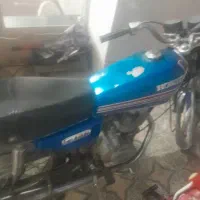 موتورژاپنی برگه مزایده