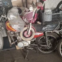 موتورسیکلت