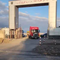 ترخیص انواع کشنده و سواری