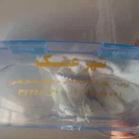 عینک بلوکات ۵۰۰هزارمناسب