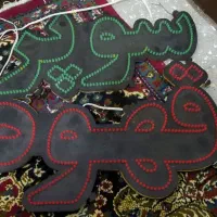 تابلو مخصوص قهوه فروشی و مغازه