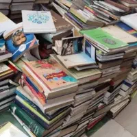 کتاب کاغذ وسایلی کاغذی بسپارید به ما