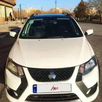 کوییک R رینگ آلومینیوم