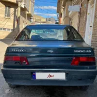 اردی مدل۸۴ تک برگ سند