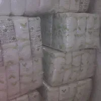نوار بهداشتی کاوردار