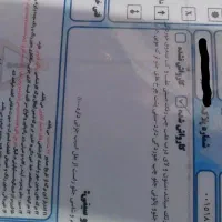 پراید هاچ بک ۹۶|خودرو سواری و وانت|تهران, باغ فیض|دیوار