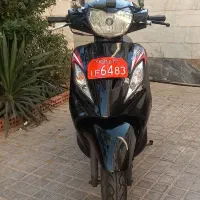 وگو ۹۵