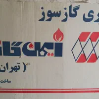 بخاری گازی کاملا نو