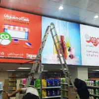 لایت باکس ، فریم لس ،پایه بنر ،استرابرد|خدمات رایانه‌ای و موبایل|تهران, سلسبیل شمالی|دیوار