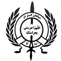 نیازمند نیروی کار متخصص بخش مالی