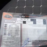 ماشین تی با مدل 95|خودرو سواری و وانت|چاف و چمخاله, |دیوار