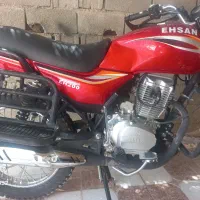 موتور احسان شکاری 200