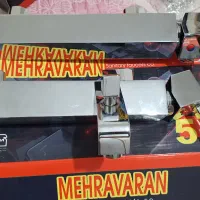 یه دست کامل شیرالات