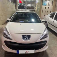 ۲۰۷ پانا اتومات