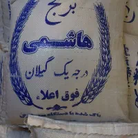 فروش برنج اعلا گیلان و مازندران به قیمت عمده|خوردنی و آشامیدنی|اصفهان, جی شیر|دیوار