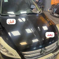 صافکاری ونقاشی خودرو شما با ۲۸ درصد تخفیف پایزی|خدمات خودرو و موتورسیکلت|تهران, فرحزاد|دیوار