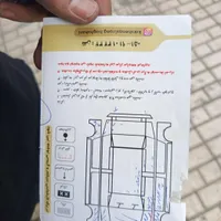 ام وی ام 110|خودرو سواری و وانت|مشهد, سناباد|دیوار