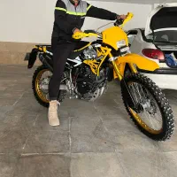 تریل روان ۱۴۰۴