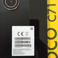 poco c71|موبایل|یاسوج, |دیوار