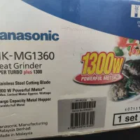 چرخ گوشت پاناسونیک panasonic|سایر لوازم برقی|شیراز, کیان آباد|دیوار