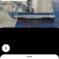 نصب ایزوگام