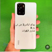 چند عدد گوشی کارکرده لمسی|موبایل|مرودشت, ژیان|دیوار