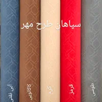 پالاز موکت با اقساط 8 ماهه|موکت|همدان, |دیوار