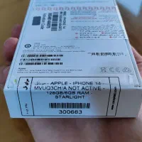 آیفون 14 نرمال / نات اکتیو/ سفید 128G|موبایل|تهران, جمال‌زاده|دیوار