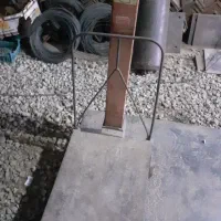باسکول