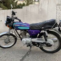 هوندا ۹۵ کاربرات