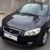 راناپلاس ۴۰۳ارتقایافته