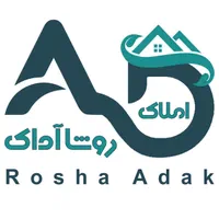 جهادگران ۱۱۰ و ۸۵ متری معاوضه با ملک و خودرو|پیش‌فروش املاک|خرم‌آباد, |دیوار