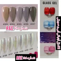 دستگاه لاک خشک کن یو وی UV LED،ژلیش،لاک ژل ناخن|آرایشی، بهداشتی، درمانی|تهران, جمهوری|دیوار