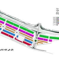 سهام ارتش طبقه ۵ پهنه طبیعت D چیتگر 130متری a2/b4