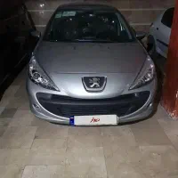 207پانا دندهtu5پلاس