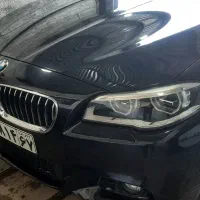 نیرو کارواش