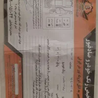 پراید 131 مدل 93 فول|خودرو سواری و وانت|تهران, کیانشهر|دیوار