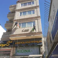 کلایمر کاردر ارتفاع وکنتکس پیچ ورولپلاک عایق شستشو|خدمات پیشه و مهارت|شیراز, شهرک والفجر|دیوار