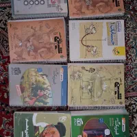 کتاب تست و کنکور دبیرستان
