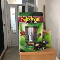 سبزی خوردکن مدل سبزی ایران
