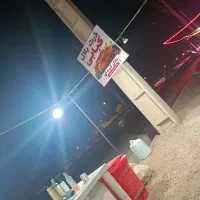 فروش بساط ذرت