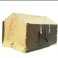 چادر برزنتی داری زنگ بزن با بهترین قیمت