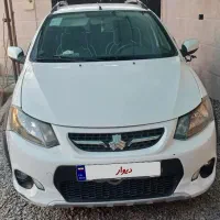 کوییک 1401