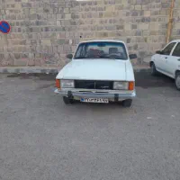 پیکان سواری