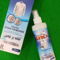 لکه بر لباس